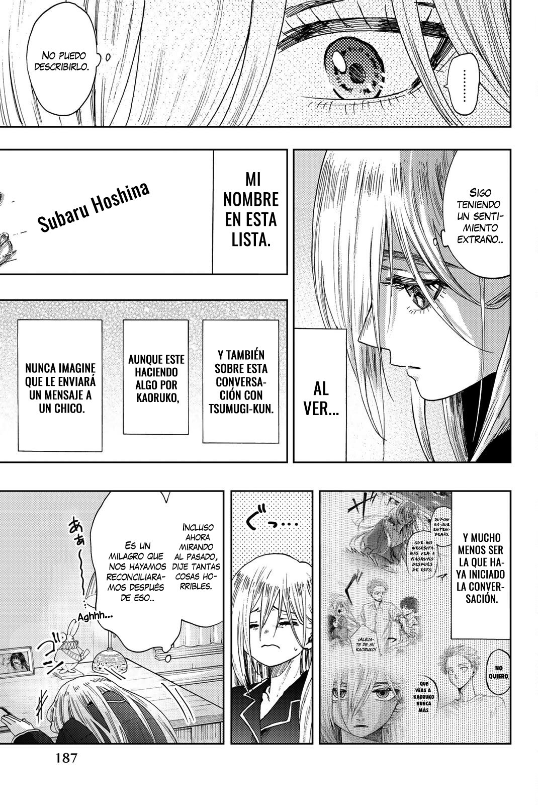 Read The Fragrant Flower Blooms with Dignity Es Manga Online