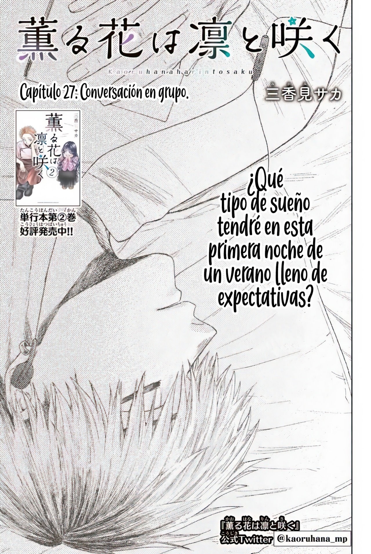 Read The Fragrant Flower Blooms with Dignity Es Manga Online