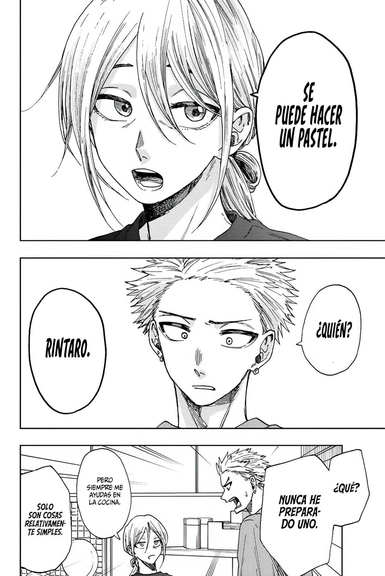 Read The Fragrant Flower Blooms with Dignity Es Manga Online