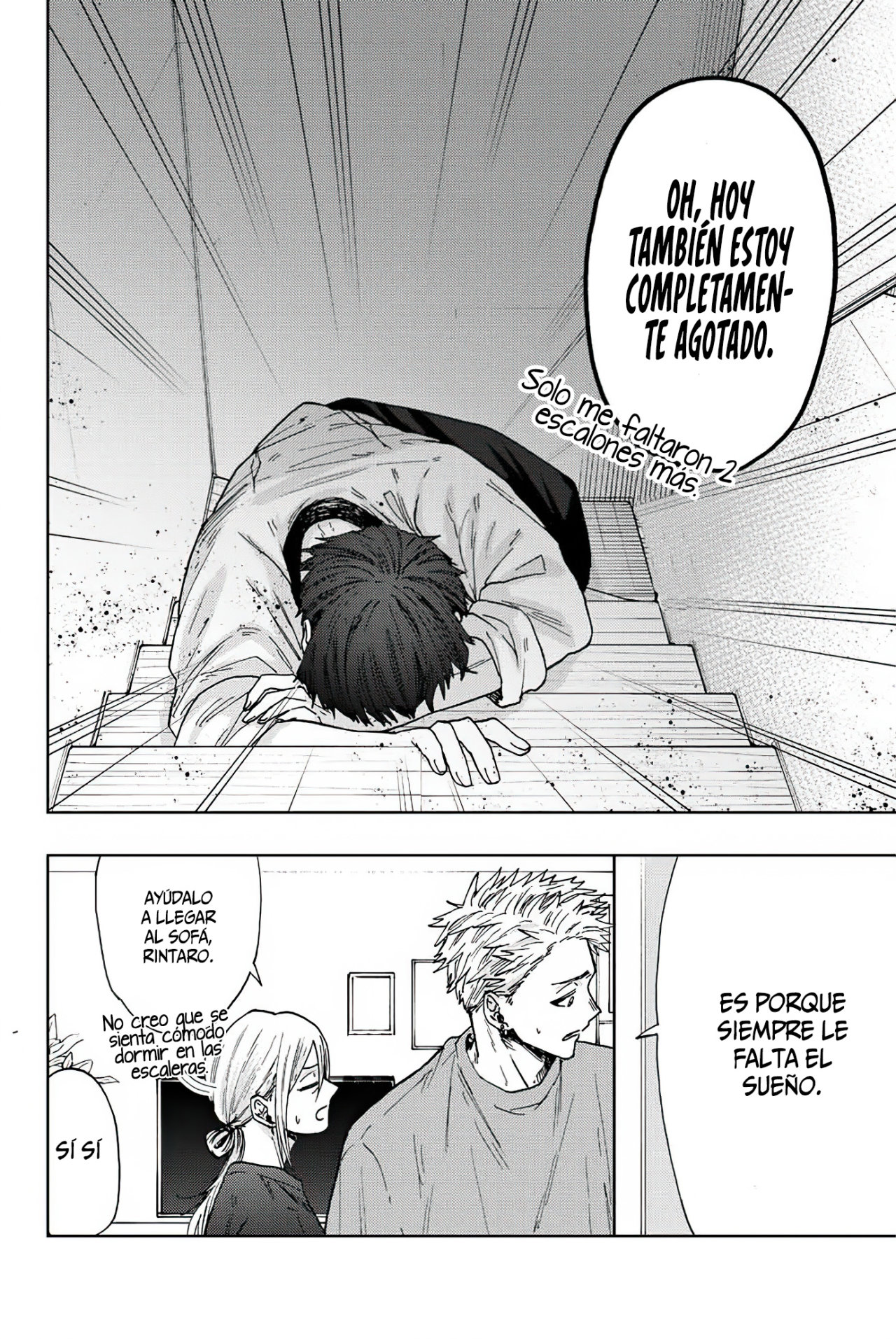 Read The Fragrant Flower Blooms with Dignity Es Manga Online