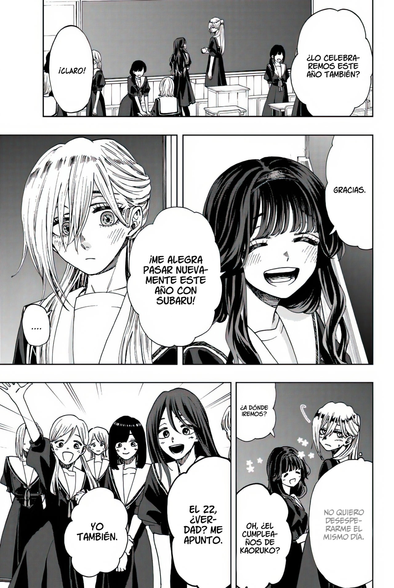 Read The Fragrant Flower Blooms with Dignity Es Manga Online
