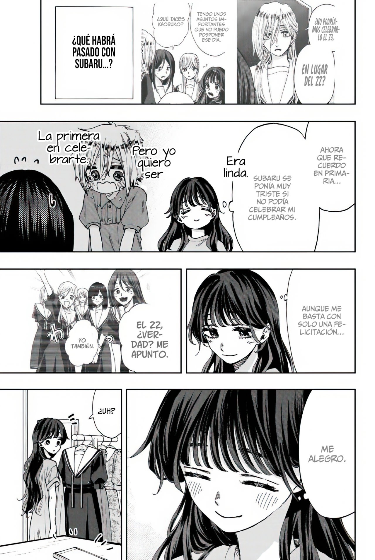 Read The Fragrant Flower Blooms with Dignity Es Manga Online