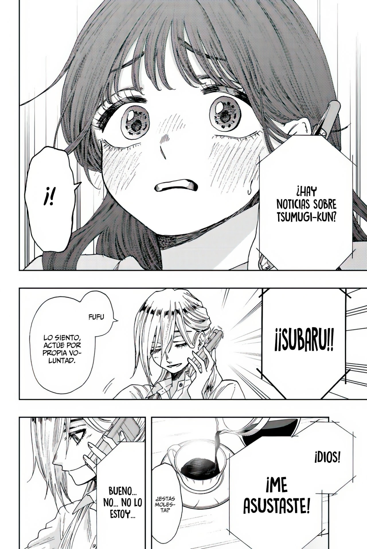 Read The Fragrant Flower Blooms with Dignity Es Manga Online