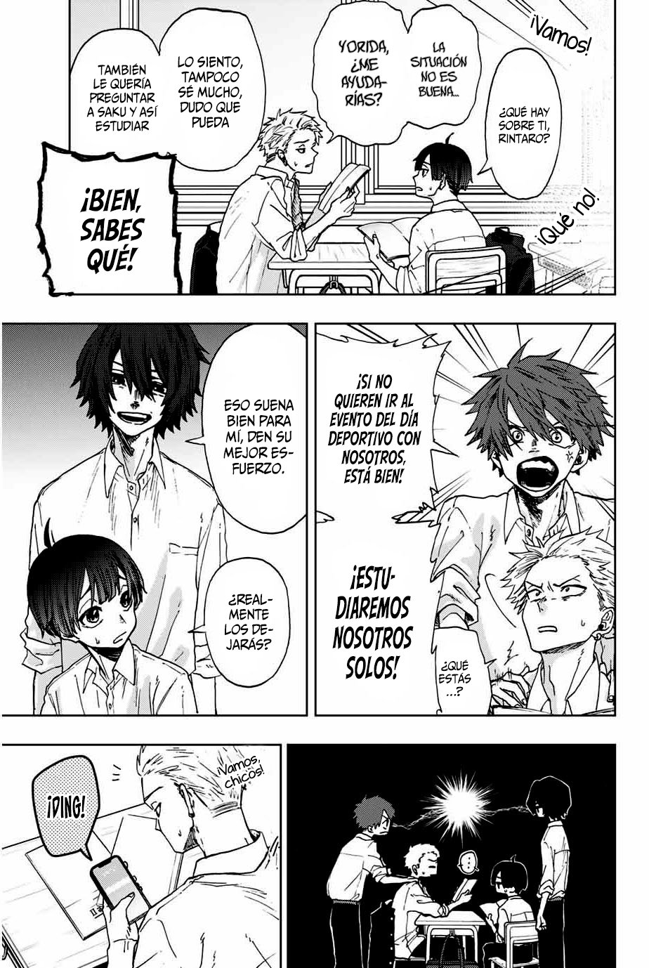 Read The Fragrant Flower Blooms with Dignity Es Manga Online