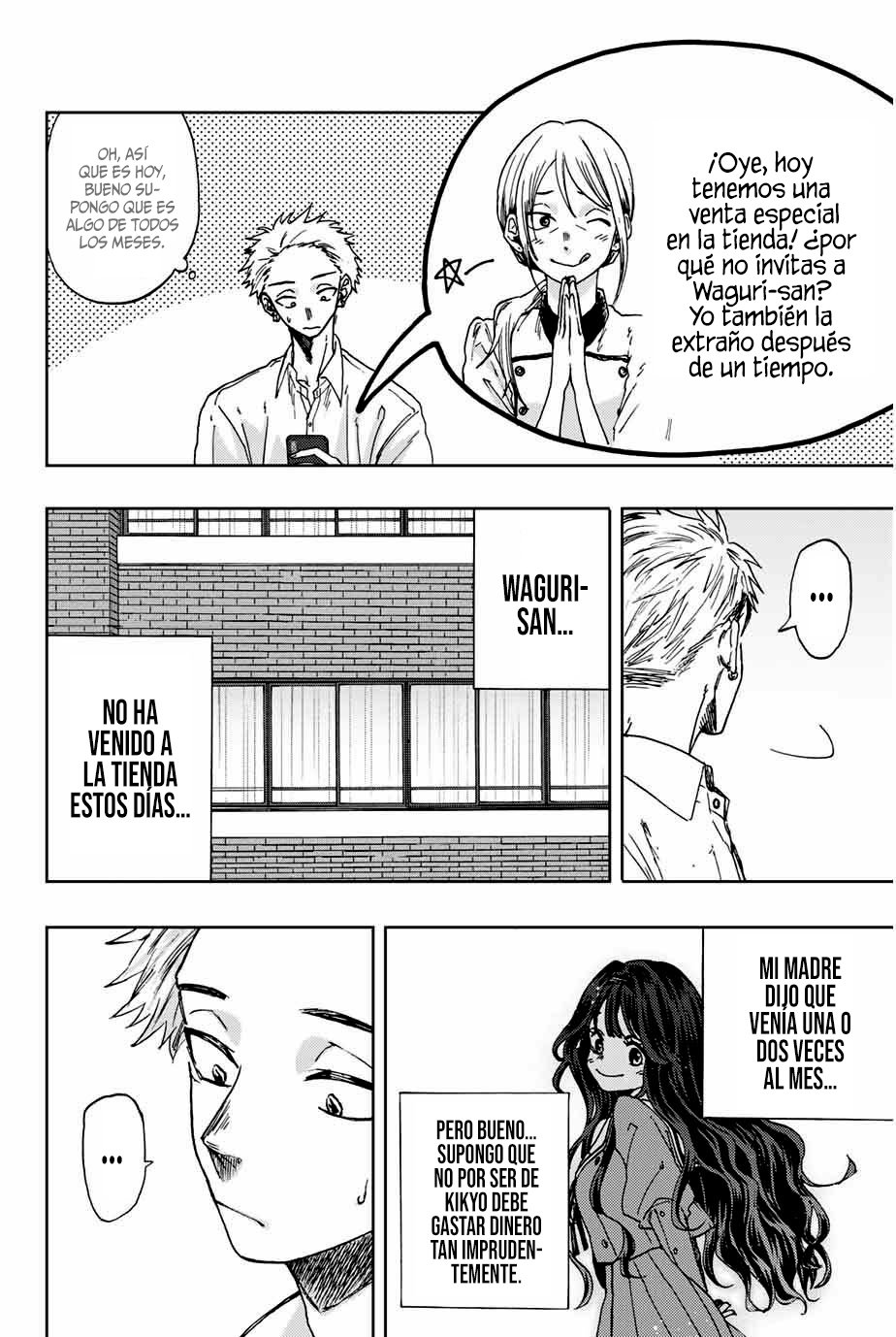 Read The Fragrant Flower Blooms with Dignity Es Manga Online
