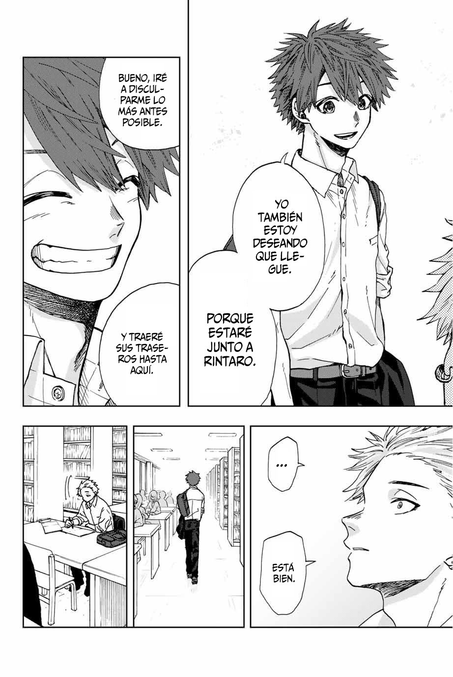 Read The Fragrant Flower Blooms with Dignity Es Manga Online