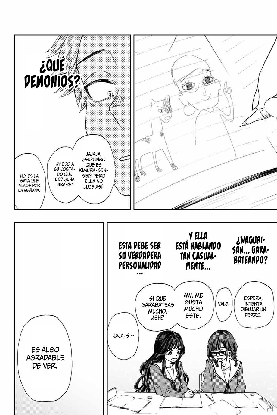 Read The Fragrant Flower Blooms with Dignity Es Manga Online