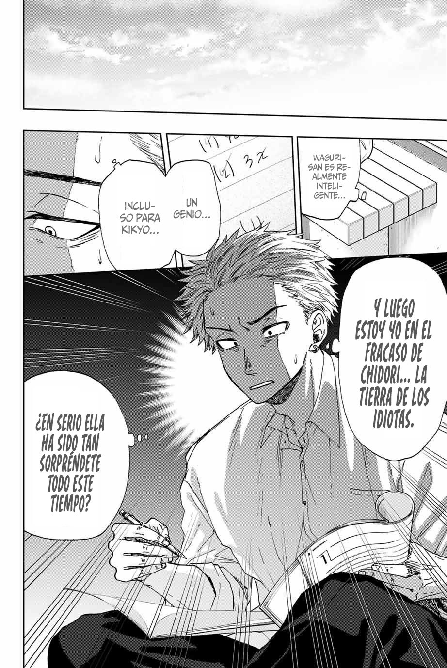 Read The Fragrant Flower Blooms with Dignity Es Manga Online