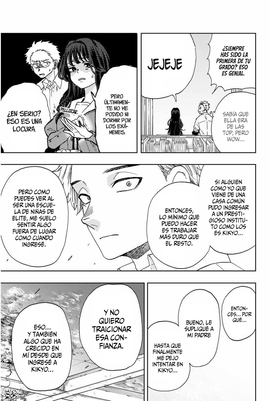 Read The Fragrant Flower Blooms with Dignity Es Manga Online