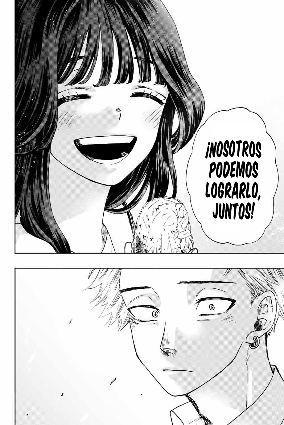 Read The Fragrant Flower Blooms with Dignity Es Manga Online
