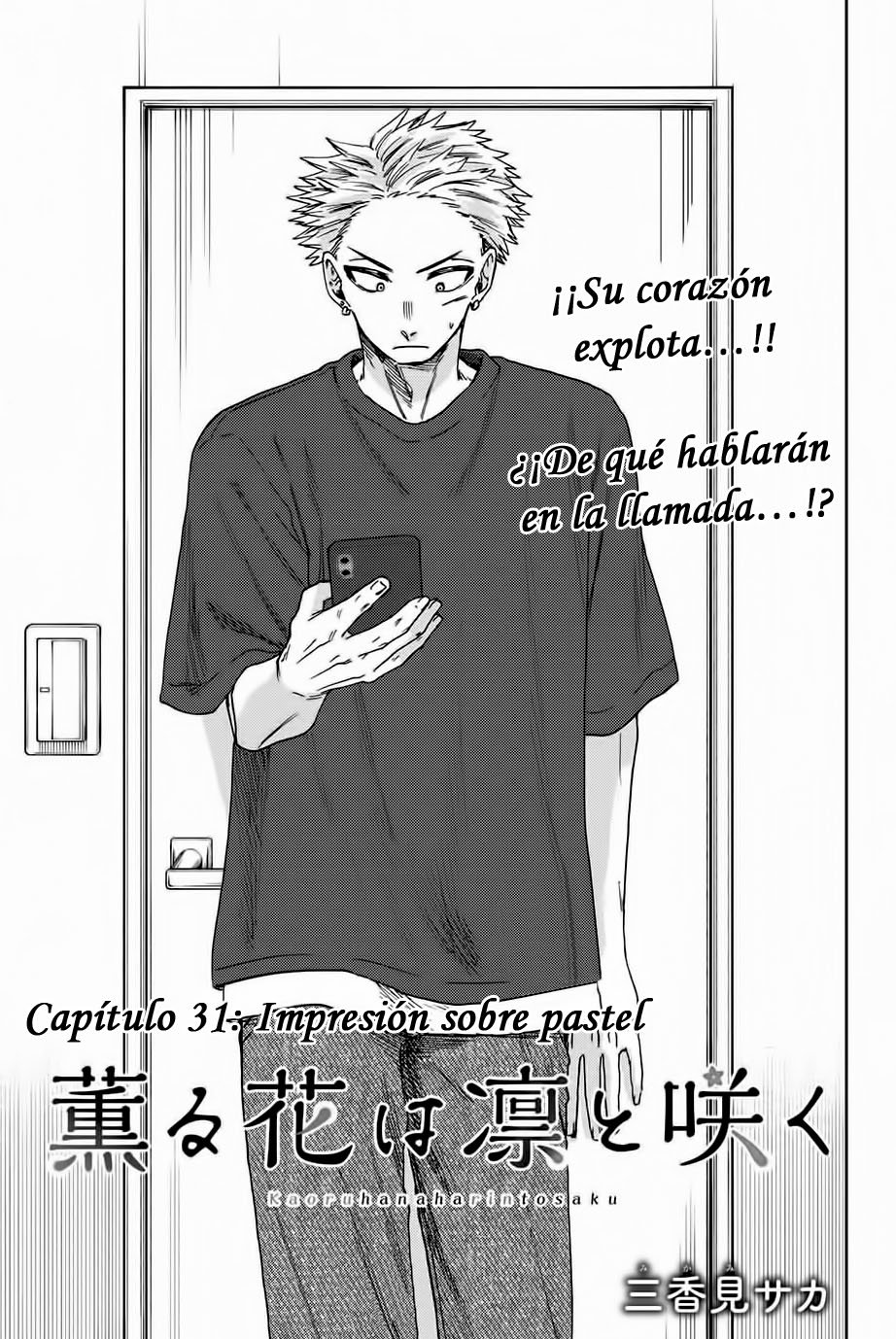 Read The Fragrant Flower Blooms with Dignity Es Manga Online