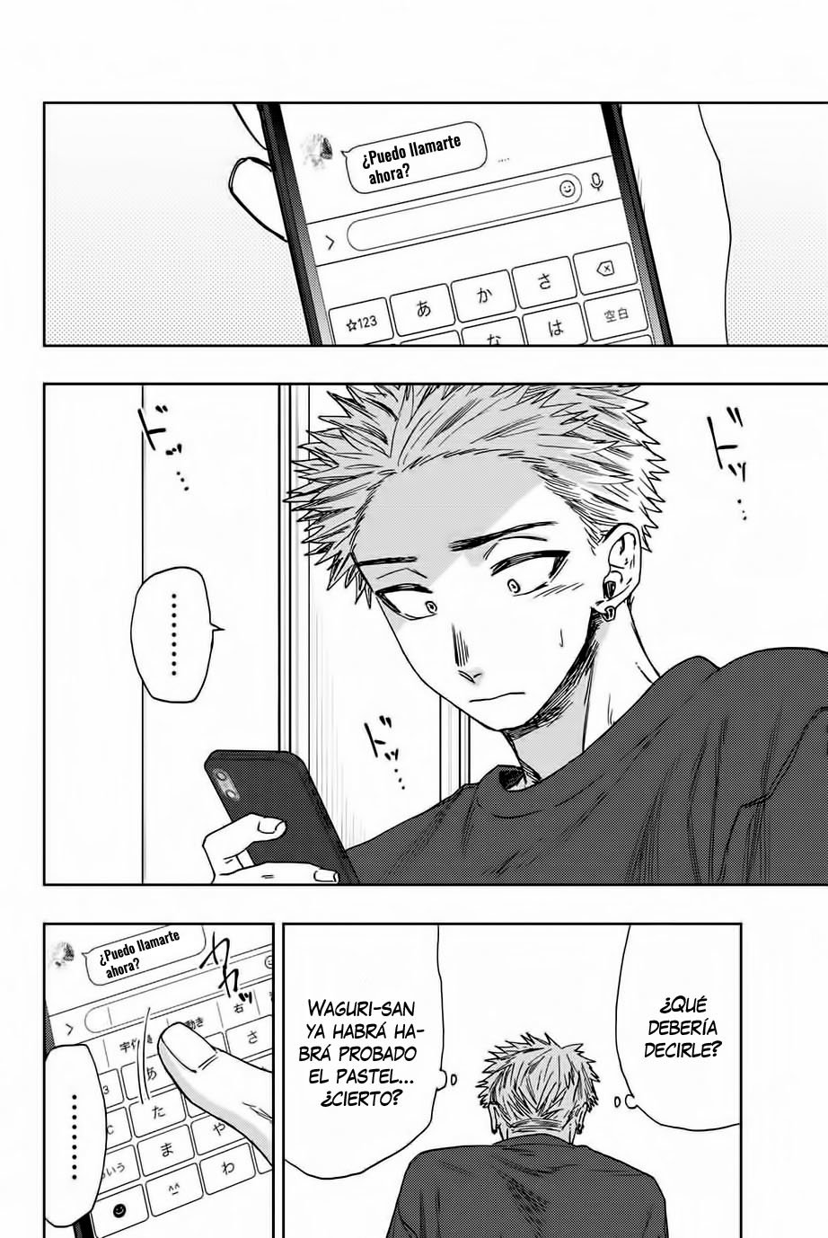 Read The Fragrant Flower Blooms with Dignity Es Manga Online