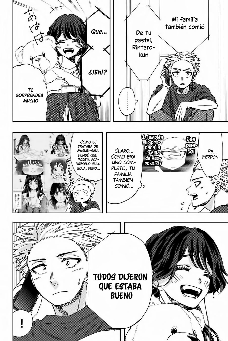 Read The Fragrant Flower Blooms with Dignity Es Manga Online