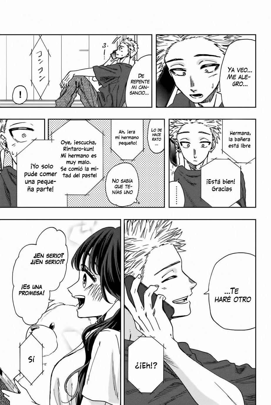 Read The Fragrant Flower Blooms with Dignity Es Manga Online