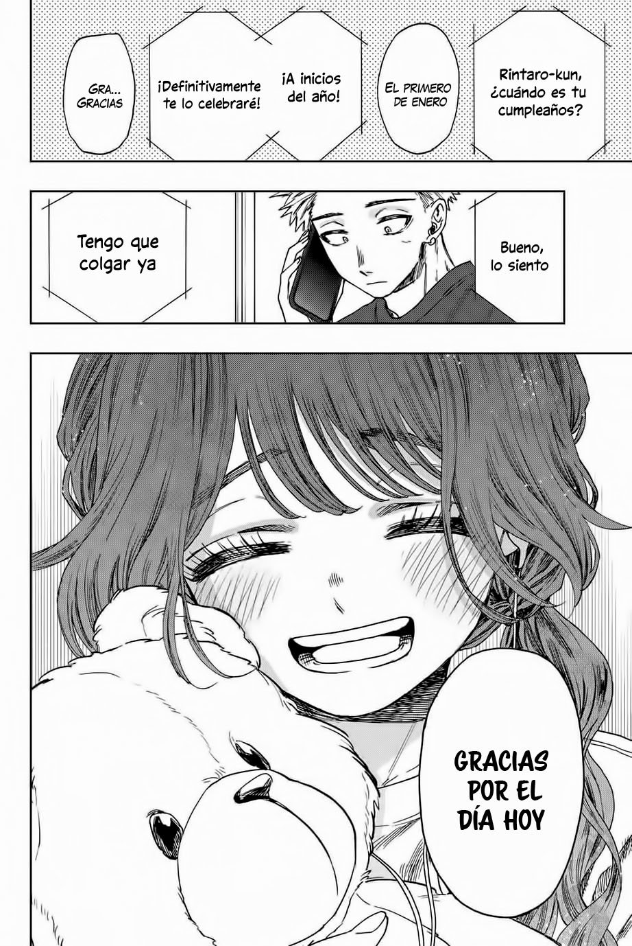 Read The Fragrant Flower Blooms with Dignity Es Manga Online