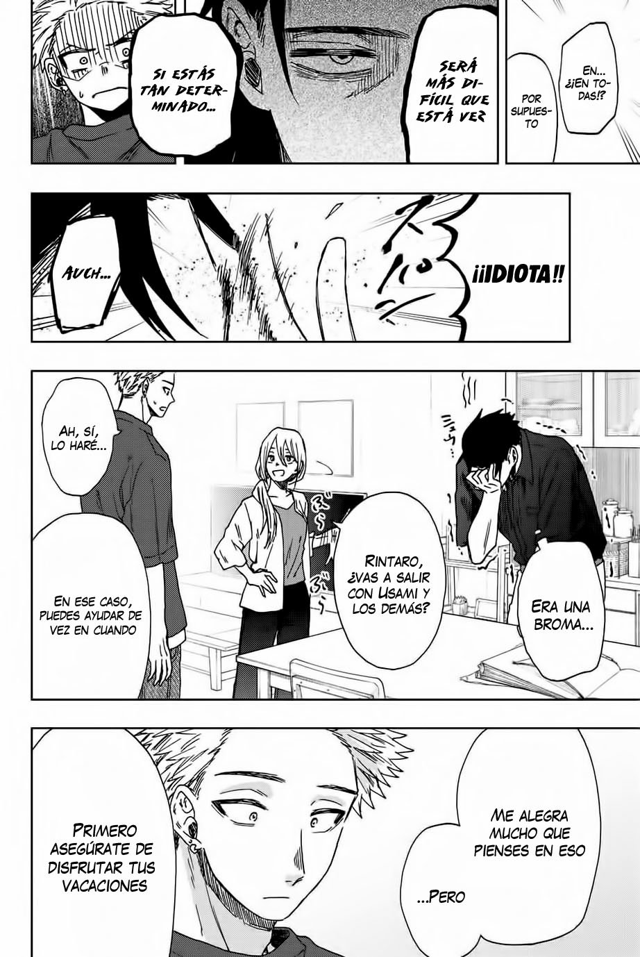 Read The Fragrant Flower Blooms with Dignity Es Manga Online
