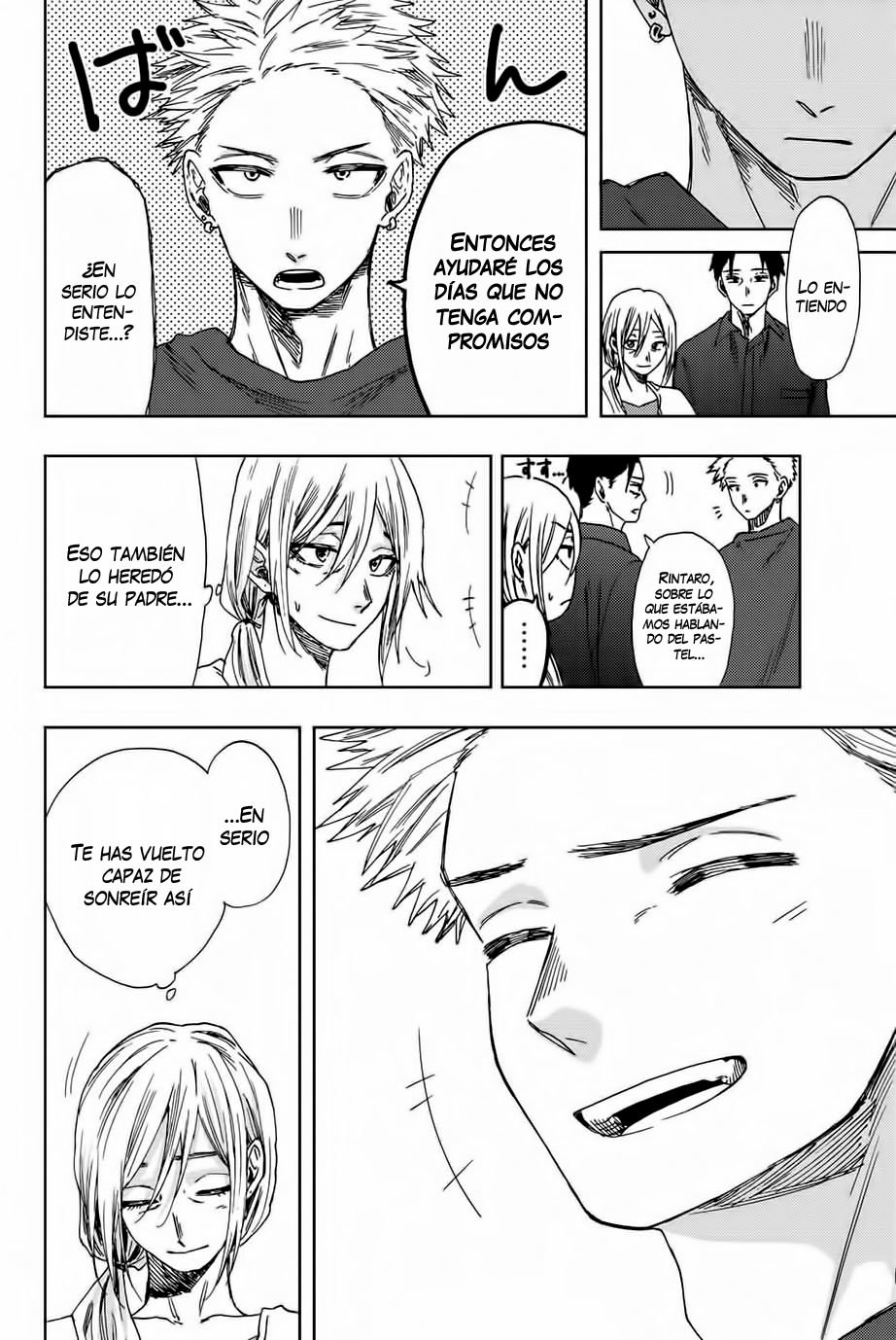 Read The Fragrant Flower Blooms with Dignity Es Manga Online