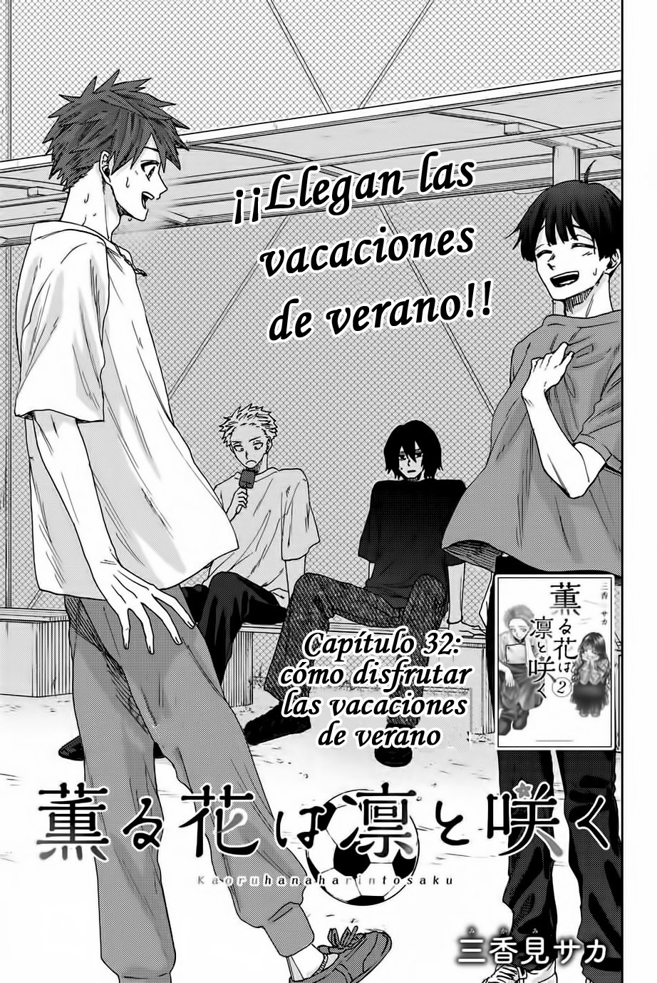 Read The Fragrant Flower Blooms with Dignity Es Manga Online