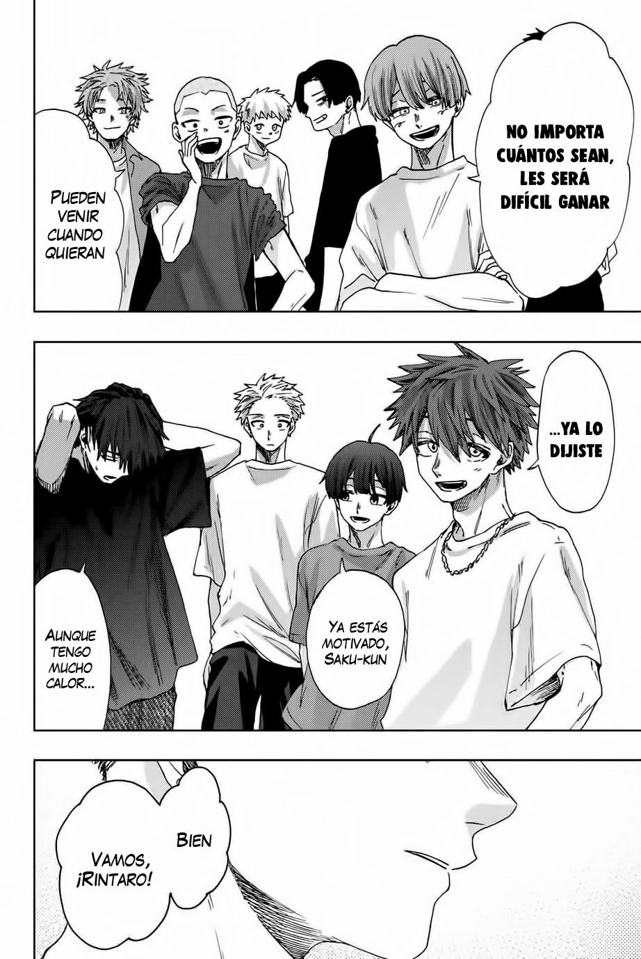 Read The Fragrant Flower Blooms with Dignity Es Manga Online