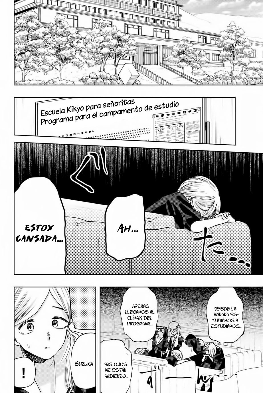 Read The Fragrant Flower Blooms with Dignity Es Manga Online