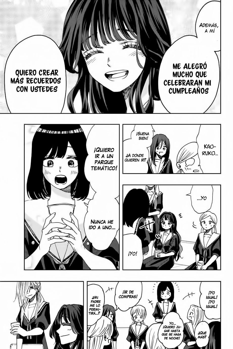 Read The Fragrant Flower Blooms with Dignity Es Manga Online