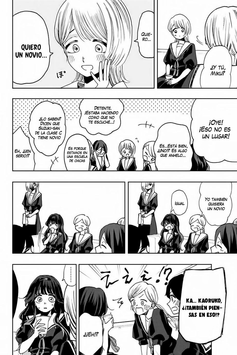 Read The Fragrant Flower Blooms with Dignity Es Manga Online