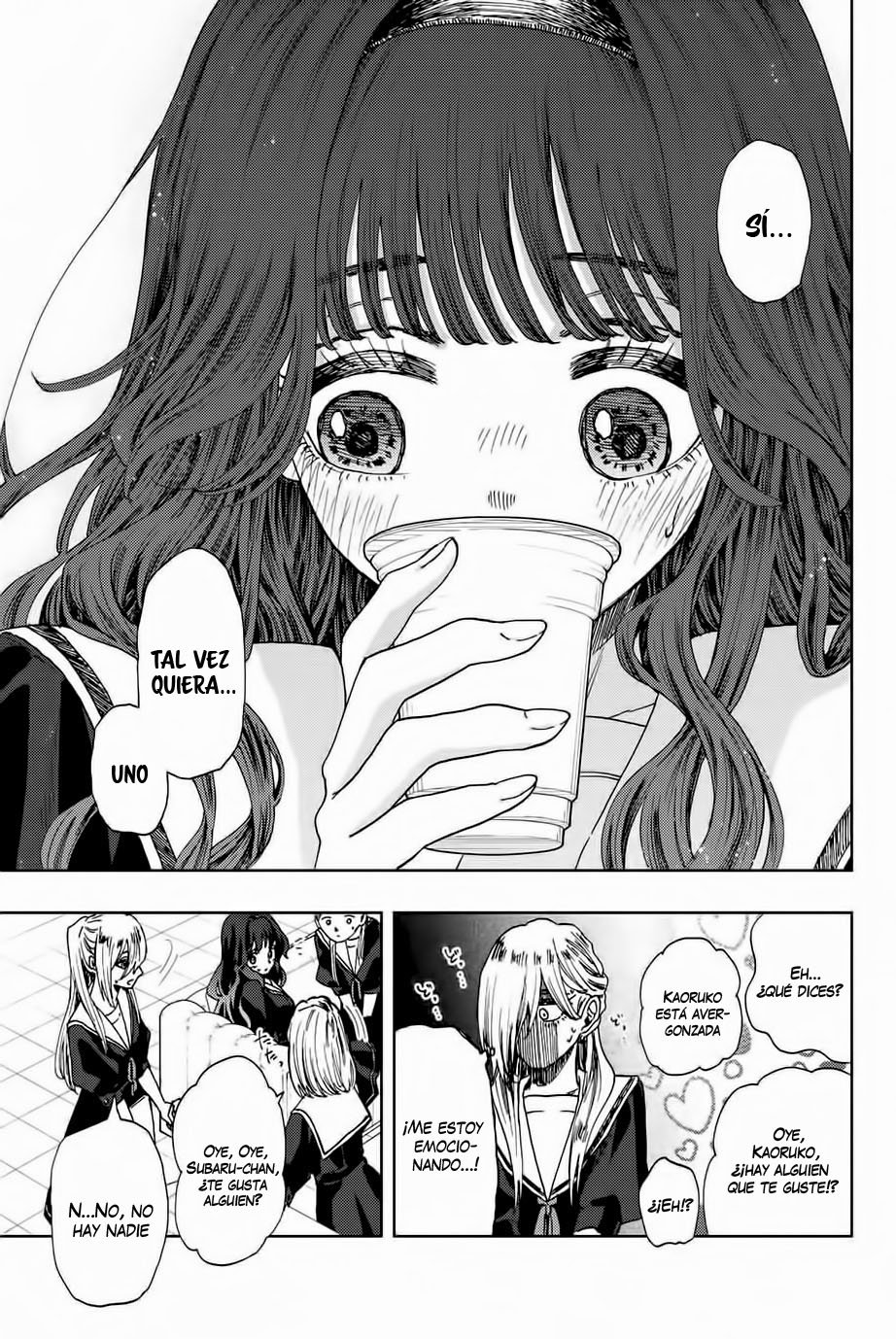 Read The Fragrant Flower Blooms with Dignity Es Manga Online