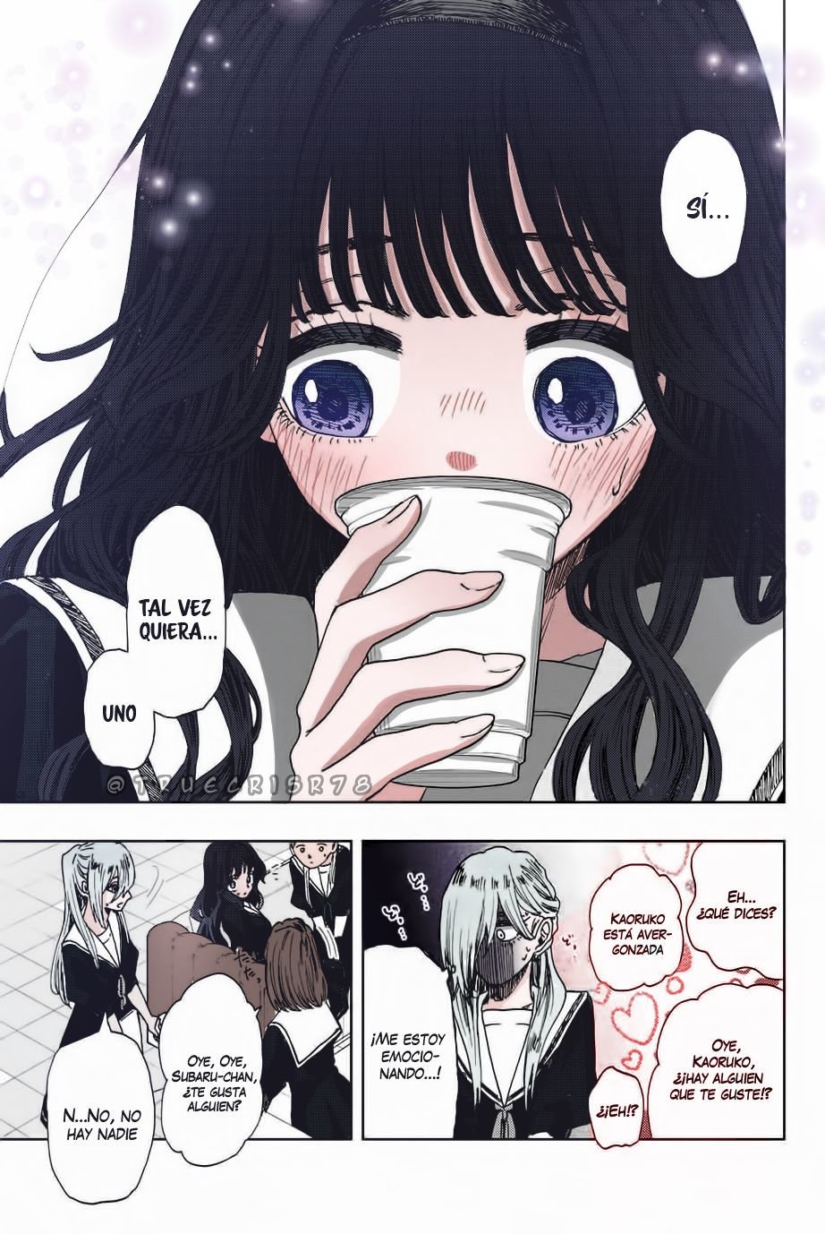 Read The Fragrant Flower Blooms with Dignity Es Manga Online
