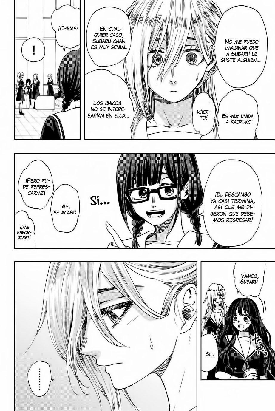 Read The Fragrant Flower Blooms with Dignity Es Manga Online