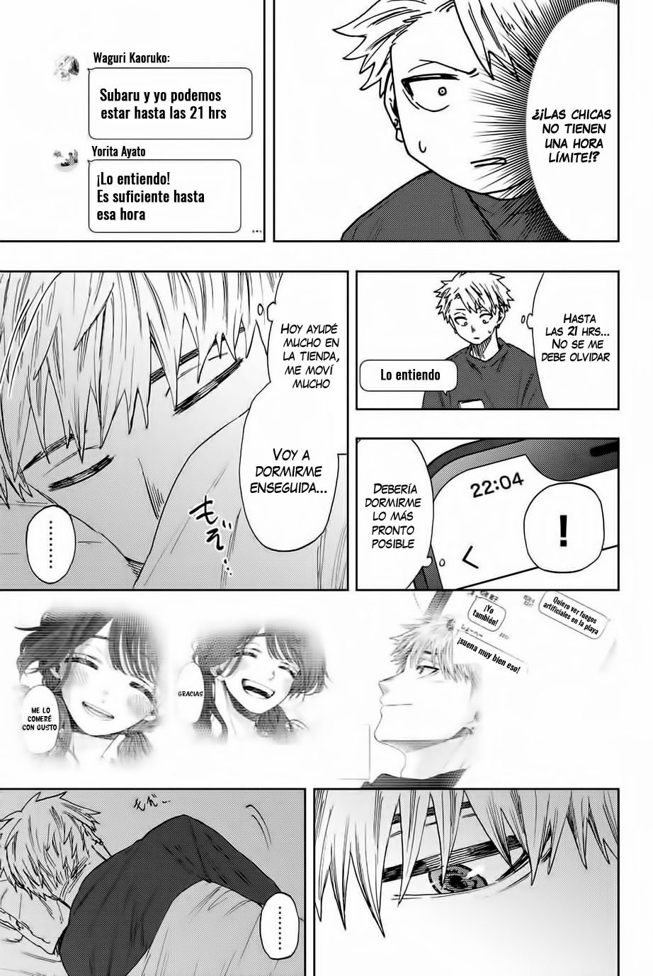 Read The Fragrant Flower Blooms with Dignity Es Manga Online