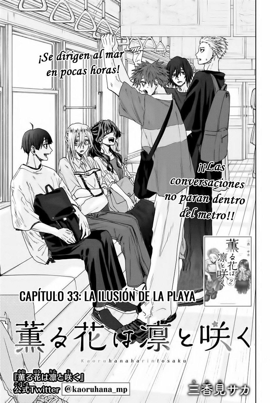 Read The Fragrant Flower Blooms with Dignity Es Manga Online