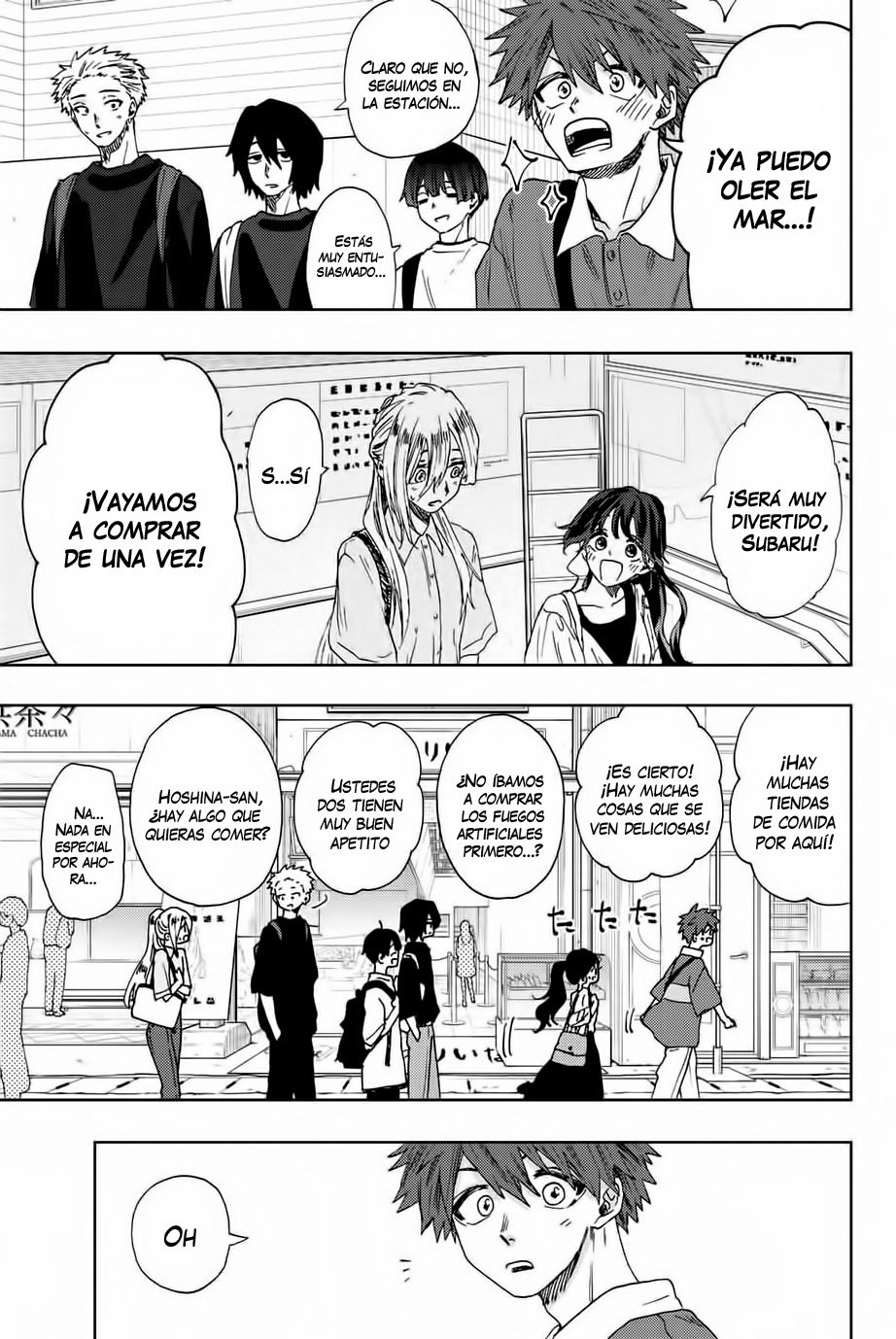 Read The Fragrant Flower Blooms with Dignity Es Manga Online