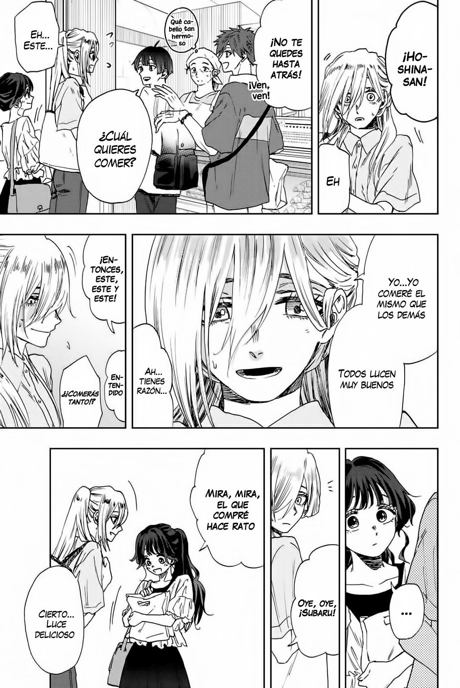 Read The Fragrant Flower Blooms with Dignity Es Manga Online