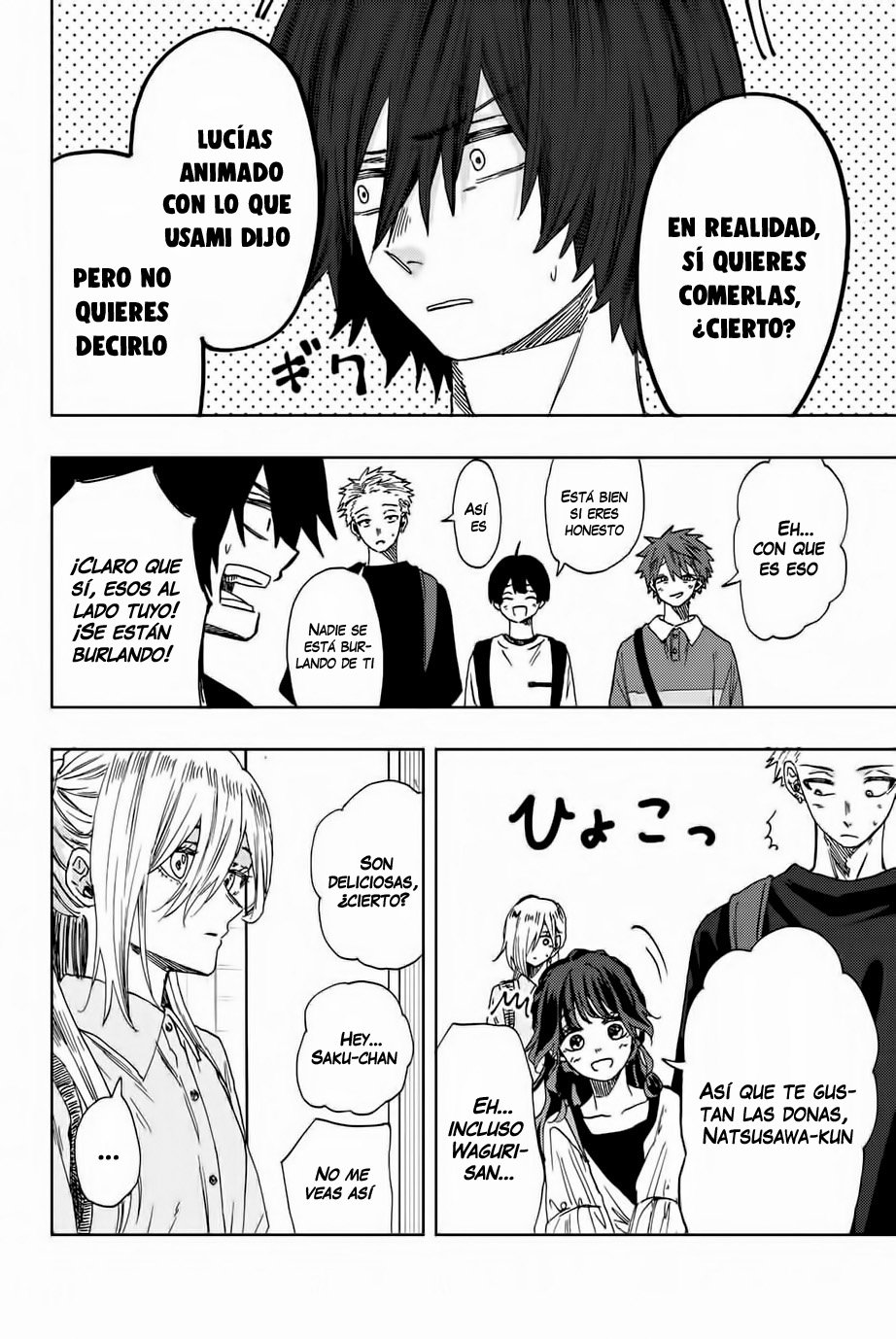 Read The Fragrant Flower Blooms with Dignity Es Manga Online