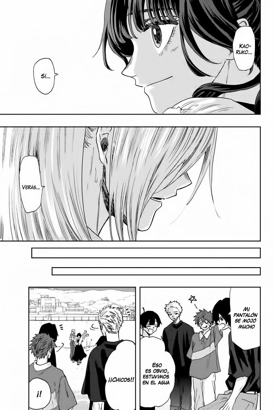 Read The Fragrant Flower Blooms with Dignity Es Manga Online