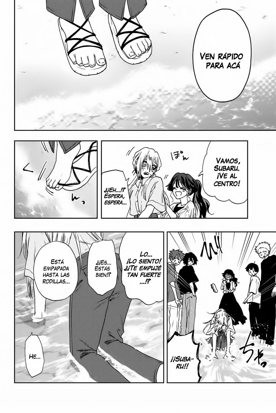 Read The Fragrant Flower Blooms with Dignity Es Manga Online