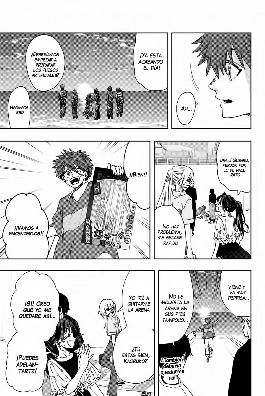 Read The Fragrant Flower Blooms with Dignity Es Manga Online