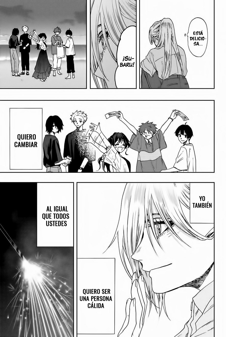 Read The Fragrant Flower Blooms with Dignity Es Manga Online