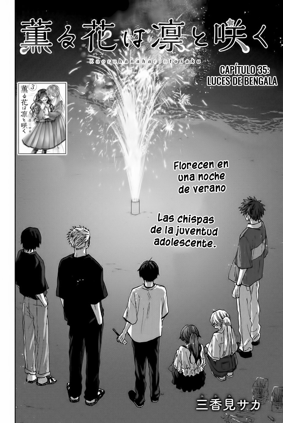 Read The Fragrant Flower Blooms with Dignity Es Manga Online