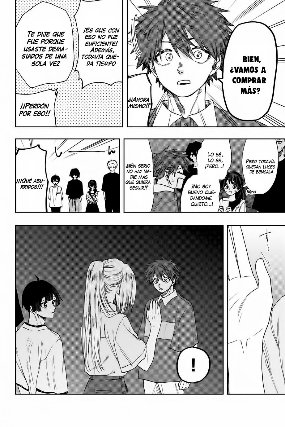Read The Fragrant Flower Blooms with Dignity Es Manga Online