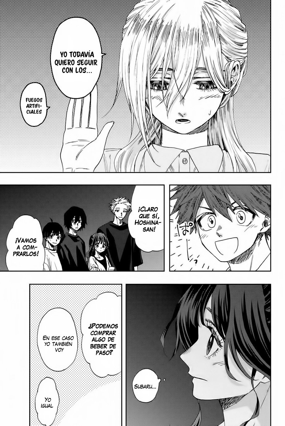 Read The Fragrant Flower Blooms with Dignity Es Manga Online