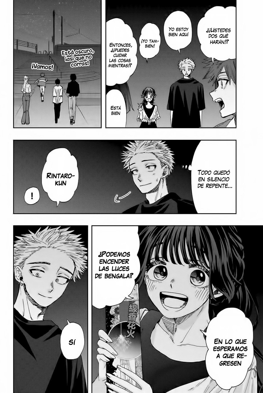 Read The Fragrant Flower Blooms with Dignity Es Manga Online