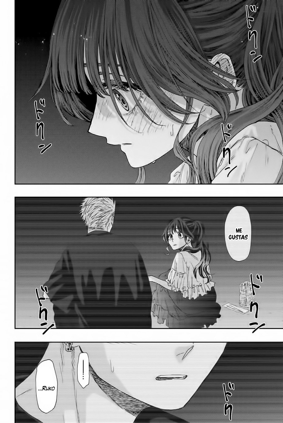 Read The Fragrant Flower Blooms with Dignity Es Manga Online