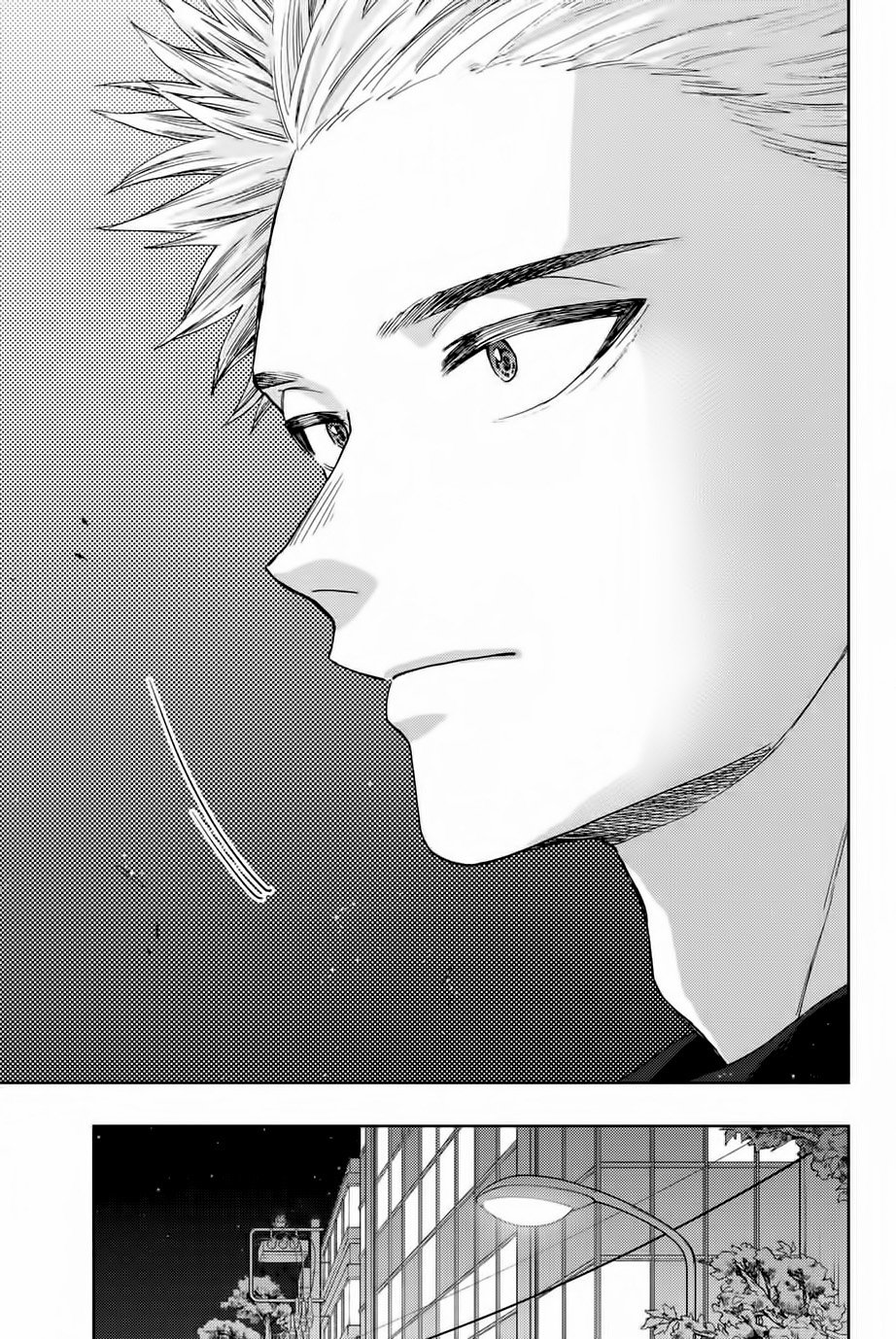 Read The Fragrant Flower Blooms with Dignity Es Manga Online