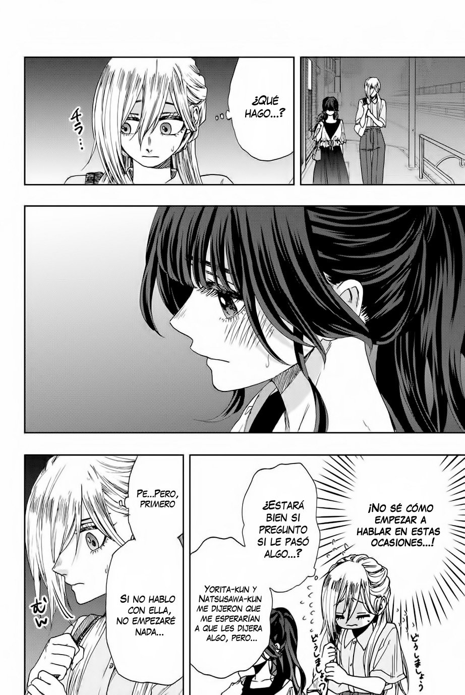 Read The Fragrant Flower Blooms with Dignity Es Manga Online