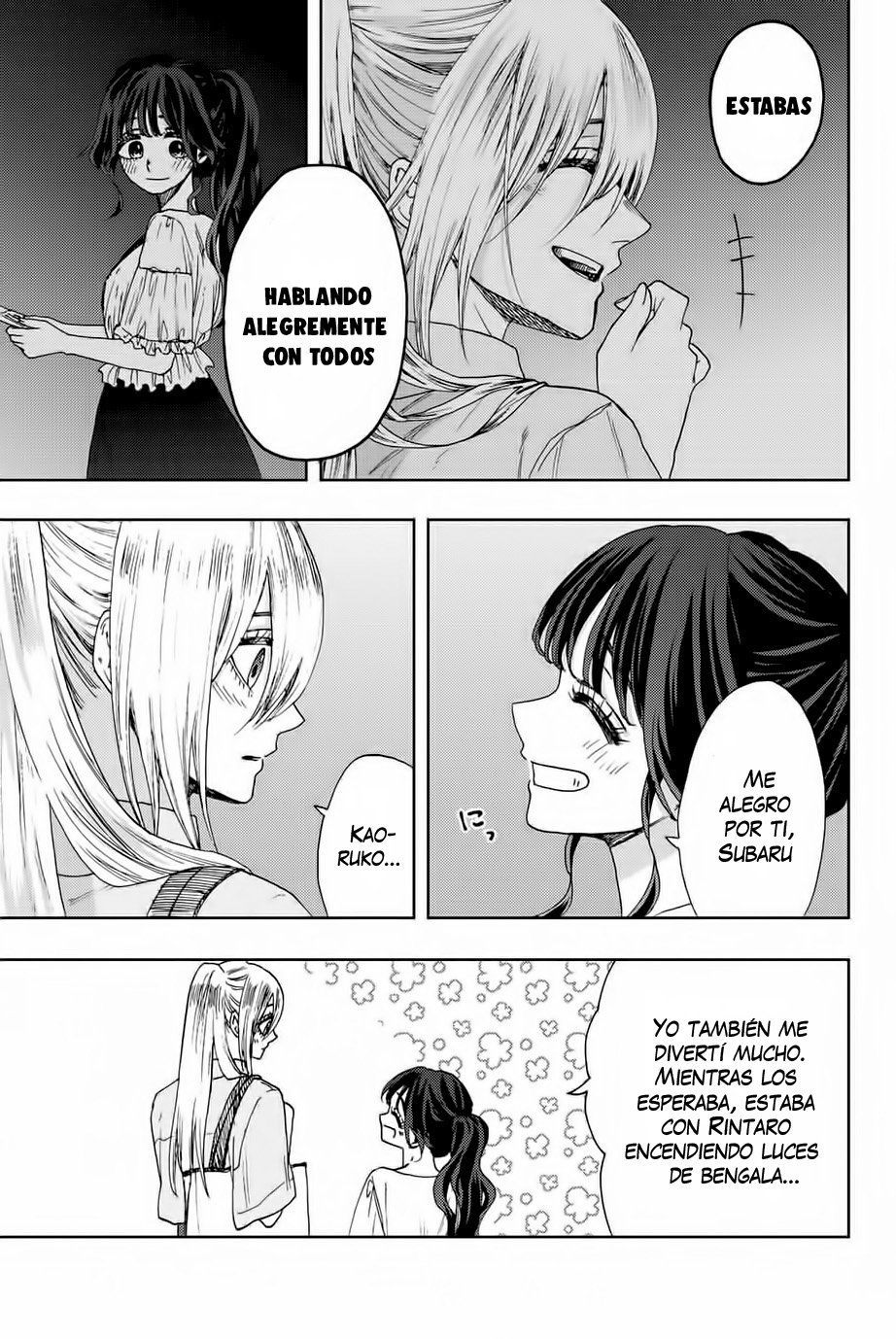 Read The Fragrant Flower Blooms with Dignity Es Manga Online