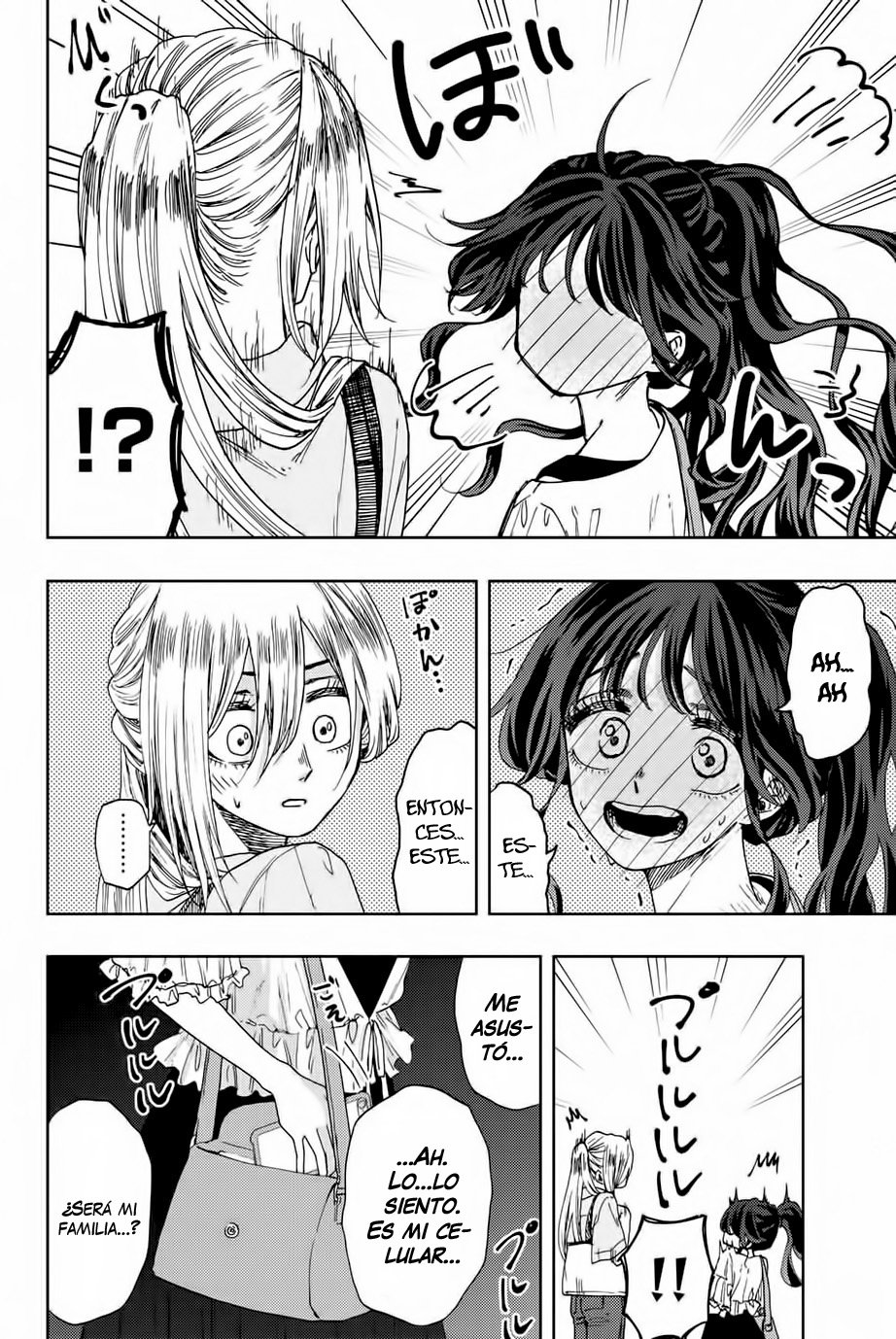 Read The Fragrant Flower Blooms with Dignity Es Manga Online