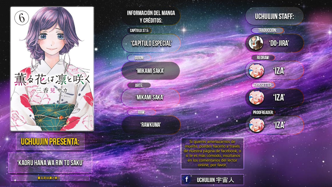 Read The Fragrant Flower Blooms with Dignity Es Manga Online