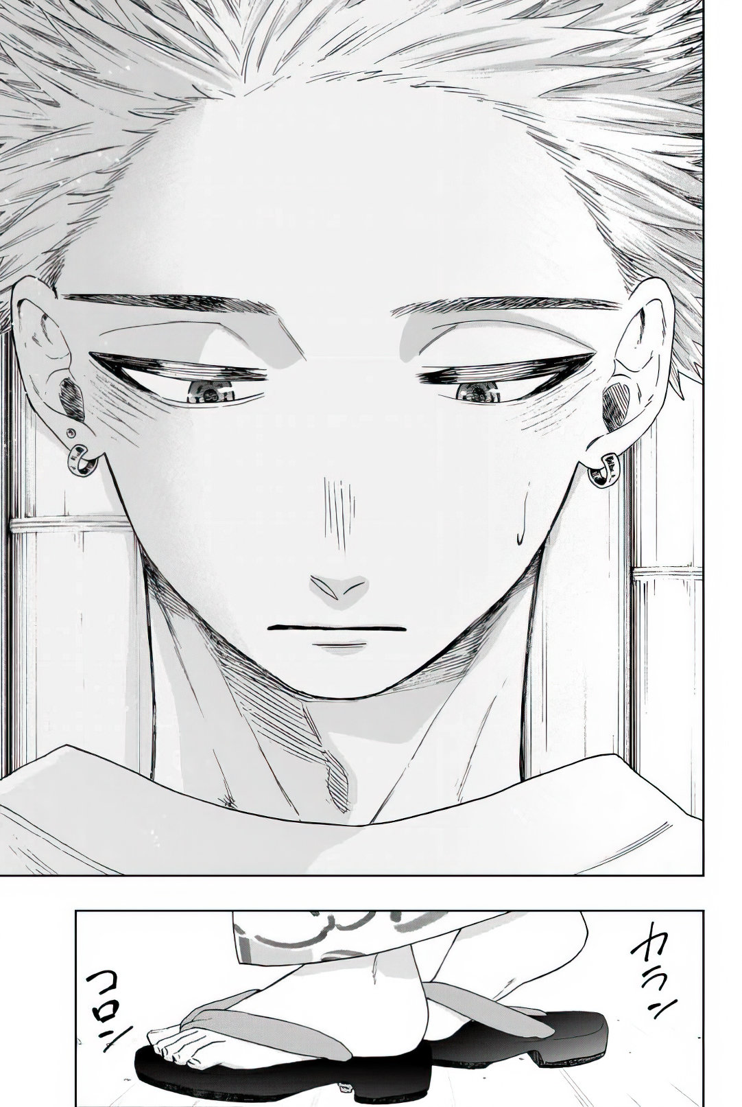 Read The Fragrant Flower Blooms with Dignity Es Manga Online