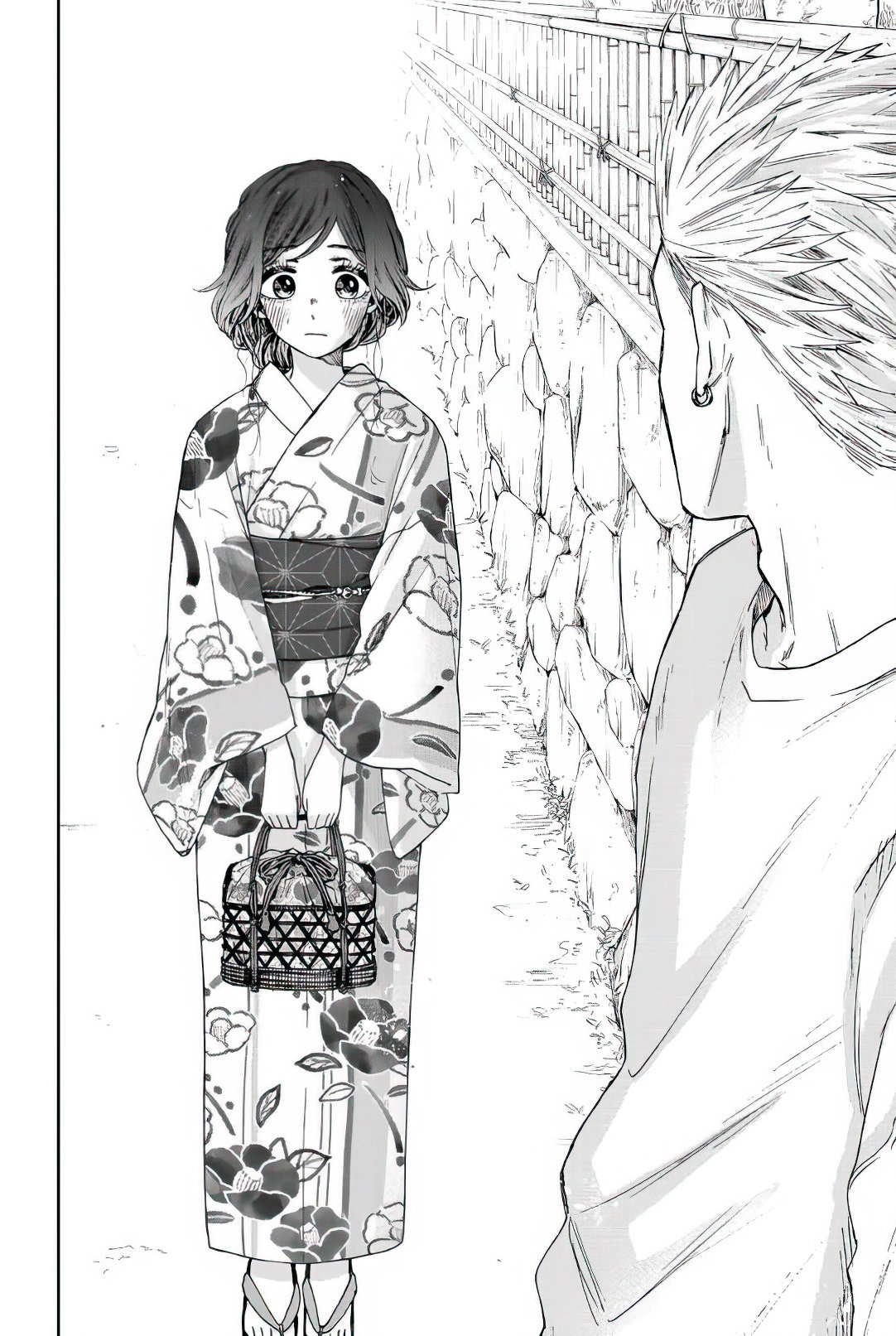 Read The Fragrant Flower Blooms with Dignity Es Manga Online